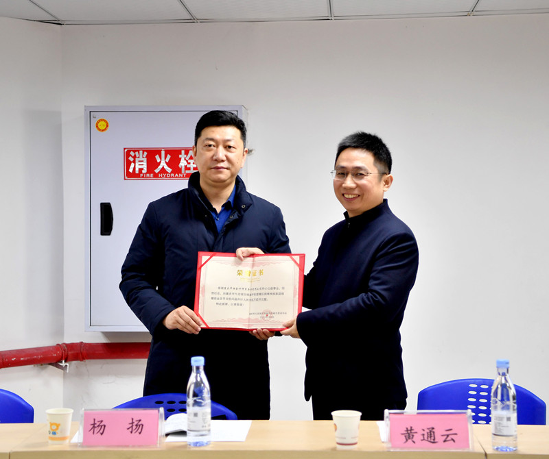 微信图片_20210209102525_副本.jpg