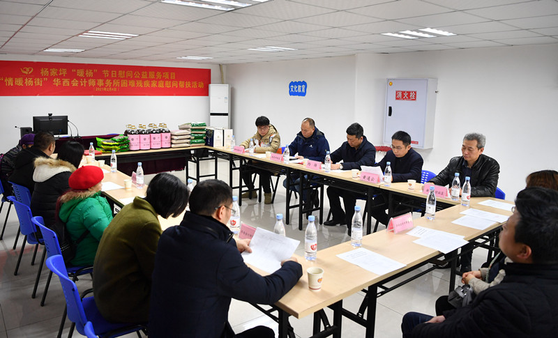 微信图片_20210209102516_副本.jpg