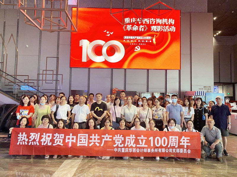 1626677996125338.jpg 图片1_副本.jpg