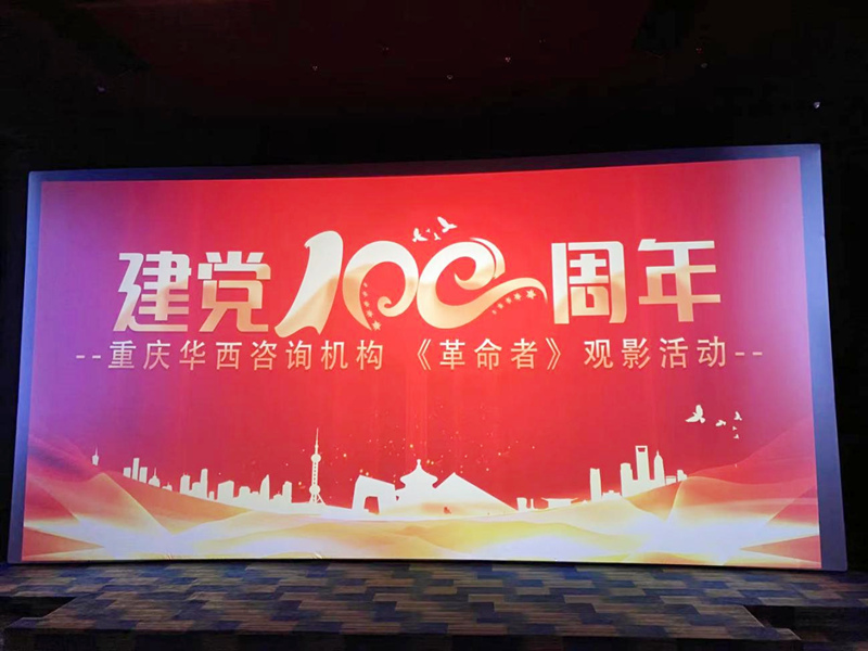 1626678012114206.jpg 图片3_副本.jpg