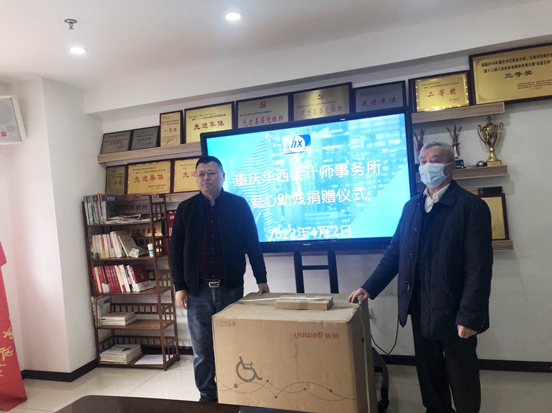 图片2_副本.jpg
