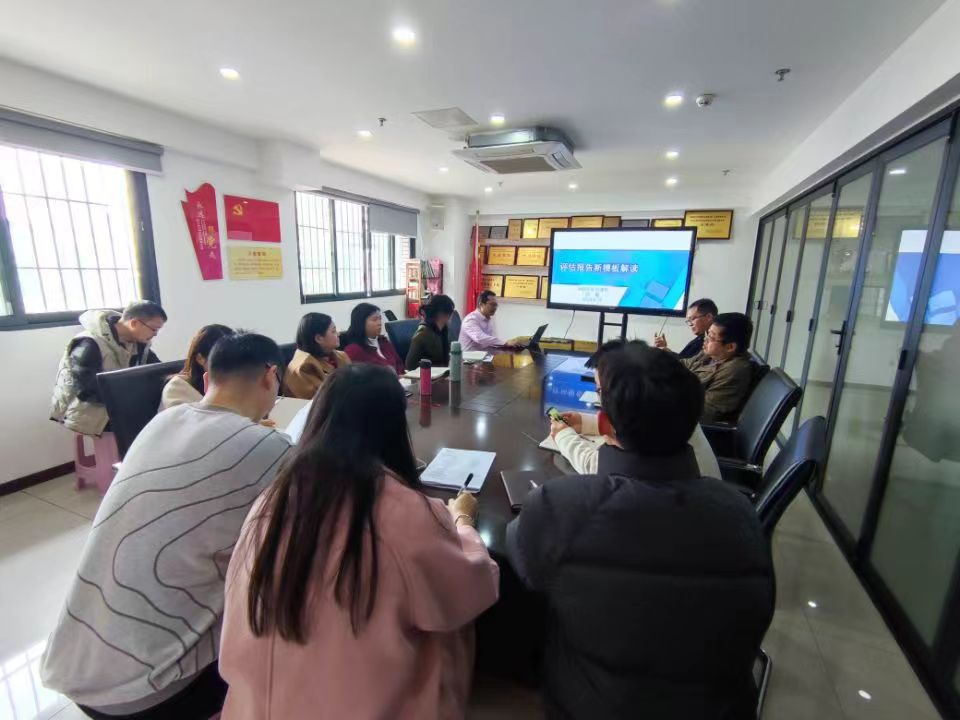 1721721840404224.jpg 微信图片_20240403095109.jpg